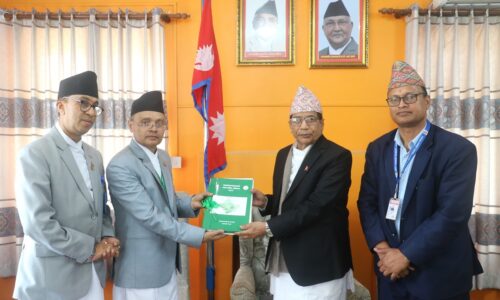 PP Mahalekha Parichhek (1)