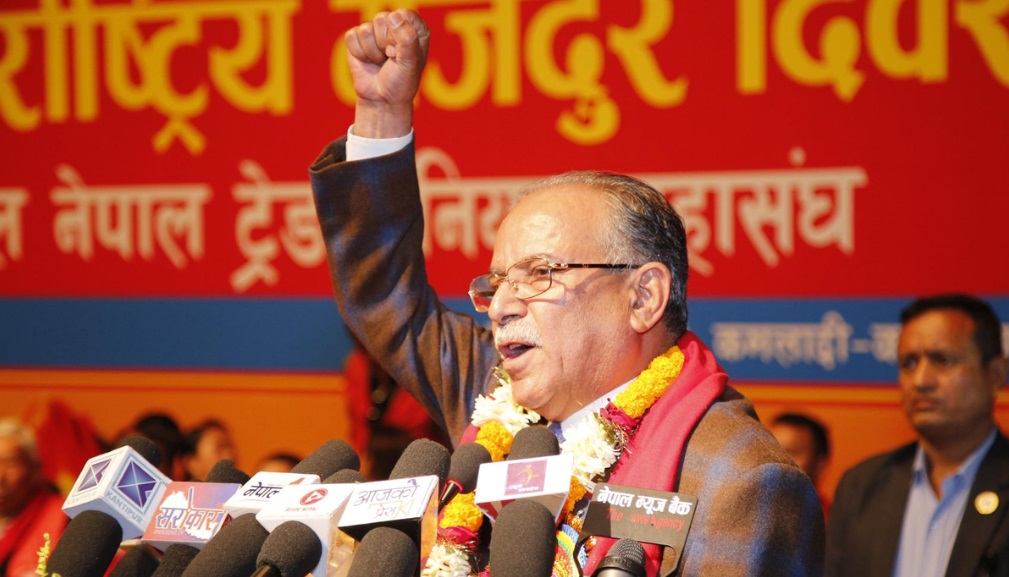 Prachanda