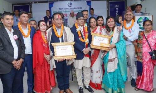 Pradesh Pramukh at FNJ (4)