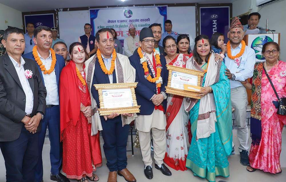 Pradesh Pramukh at FNJ (4)