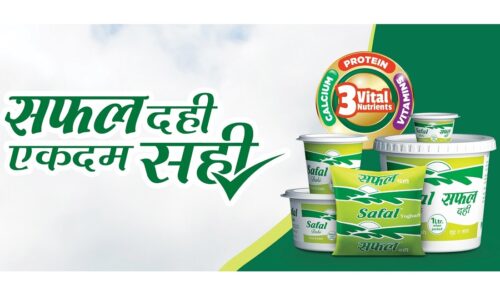 Safal Dahi Must Head Design