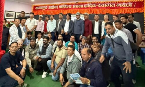 Sarbeshwor Team Baglung Prgm ma PIC