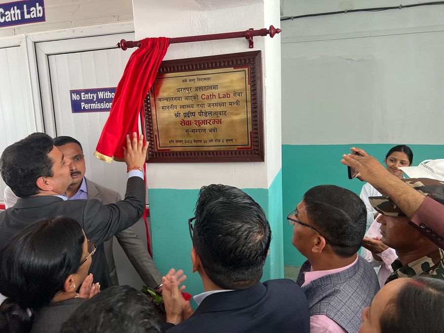 bharatpur hospital cath lab pic 1