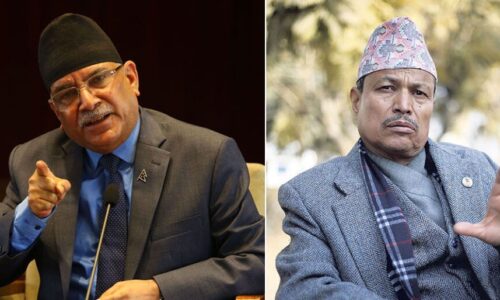 bhim-prachanda