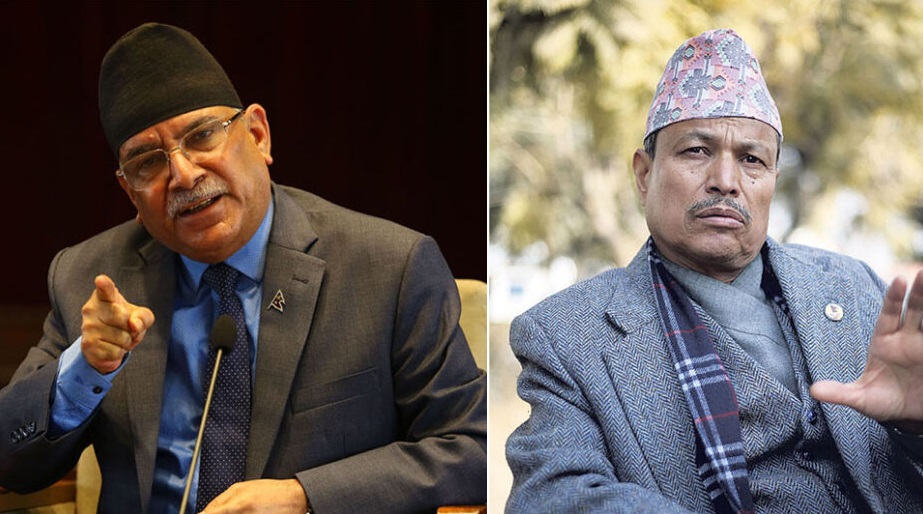 bhim-prachanda