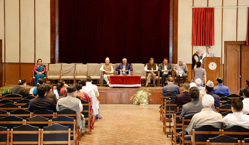 congress samsadiya dal