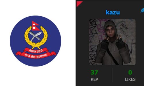 kaju-neppal-police-hacked