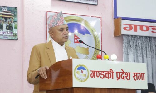 khagaraj adhikari