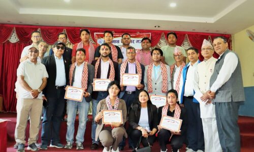 lekhnath patrakar manch