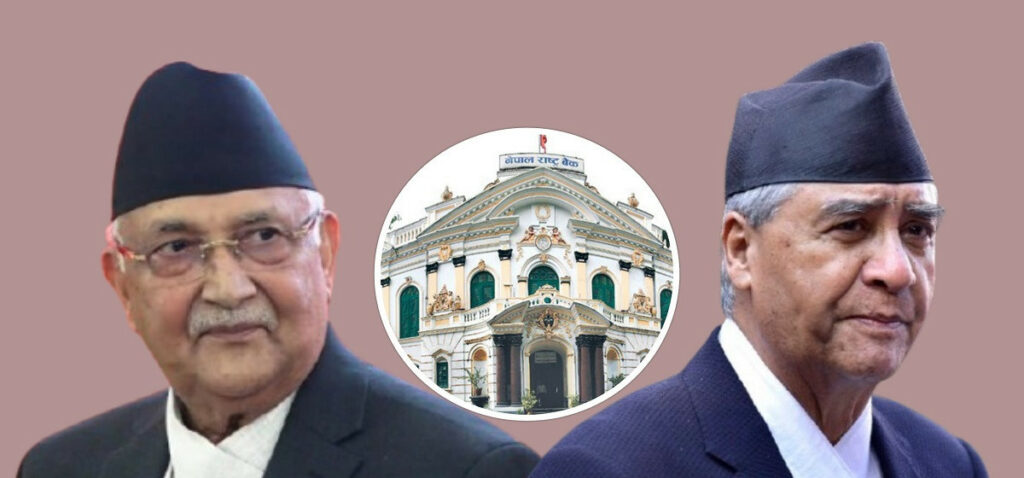 oli deuba rastrabank