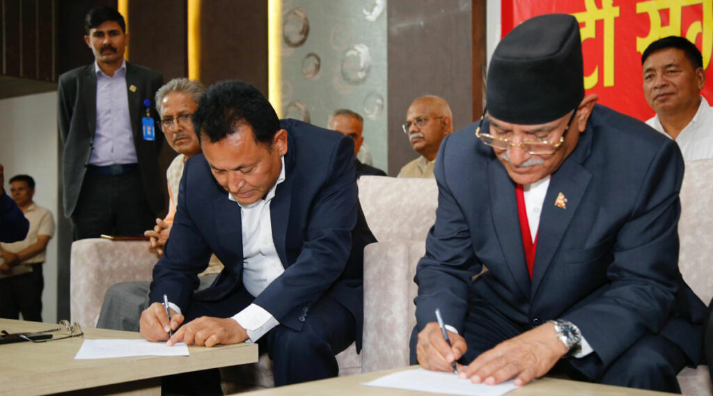 prachanda-and-gaganarayan