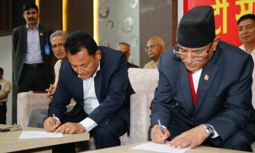 prachanda-and-gaganarayan