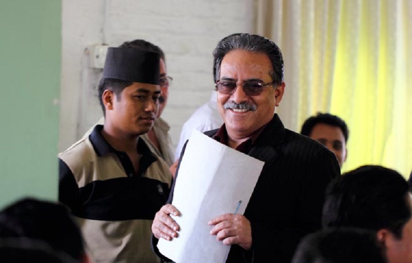 prachanda file photo