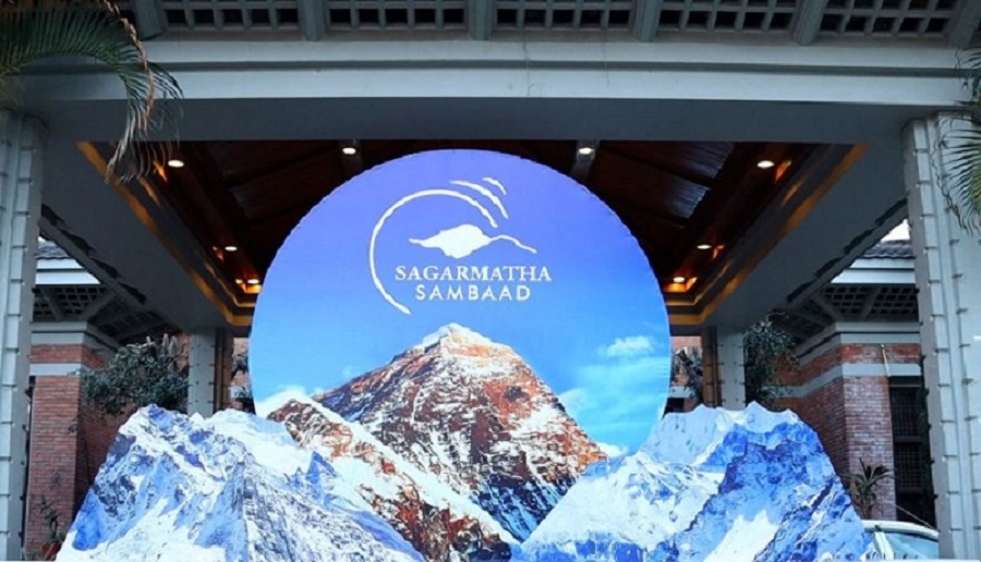 sagarmatha_sambad