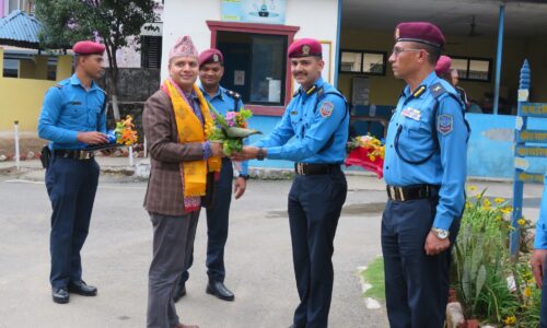 sp dadhiram Neupane padabhar syj