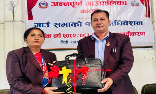 3-Annapurna-Budget-News