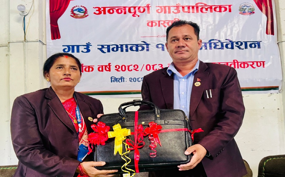 3-Annapurna-Budget-News