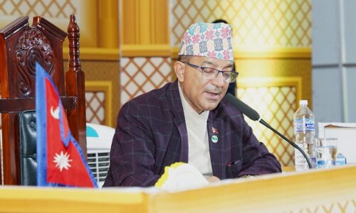 Dhanaraj Acharya mayor pokhara