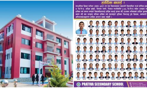 MixCollage-28-Jun-2025-07-31-AM-9614