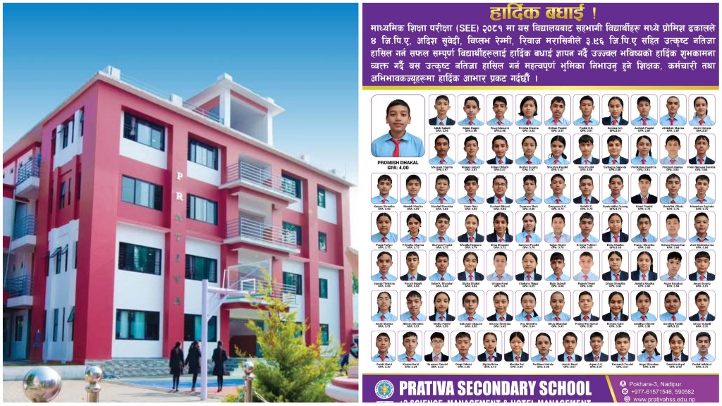 MixCollage-28-Jun-2025-07-31-AM-9614