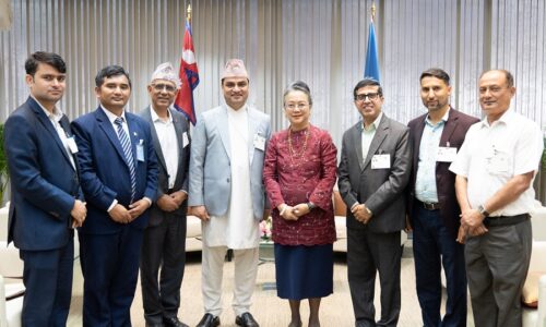 Nepal in ESCAP