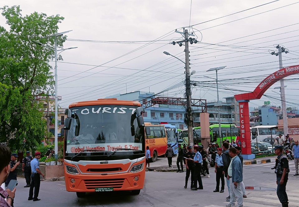 Pokhara Tourist Buspark