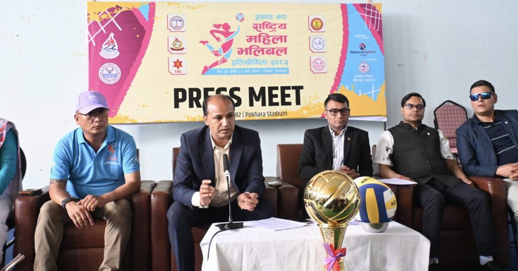 Prachanda Cup Women Volleyball