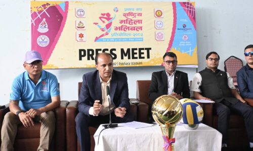 Prachanda Cup Women Volleyball