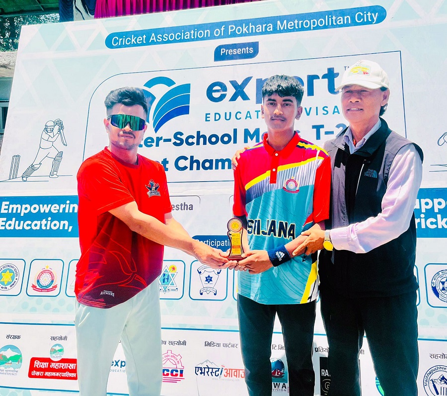 Srijana Mavi ka Avinaya BK