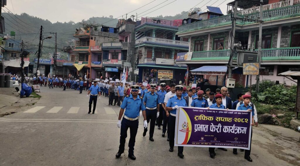 Traffic Saptah -2082 Sygj