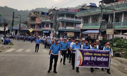 Traffic Saptah -2082 Sygj