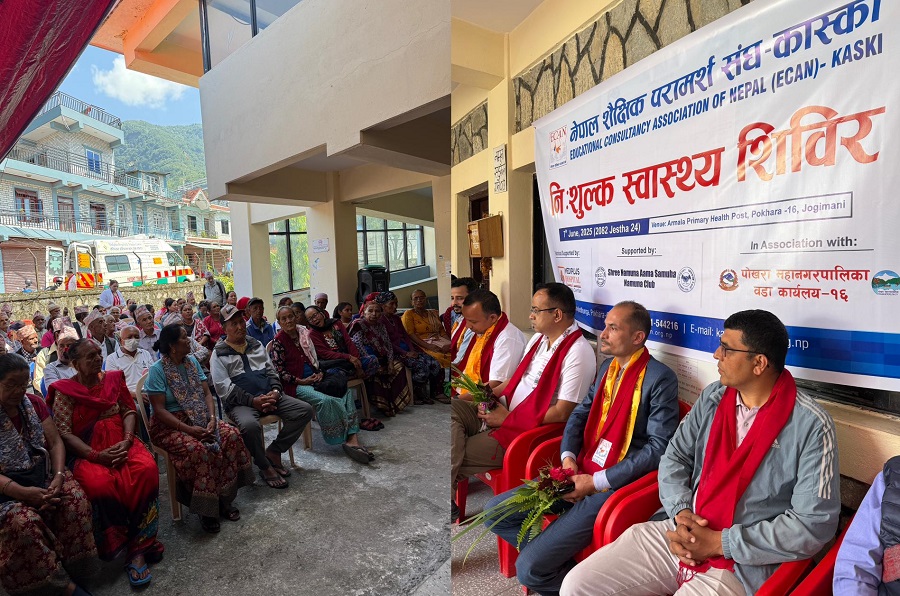 WhatsApp Image 2025-06-08 at 19.24.40_c7681ae1