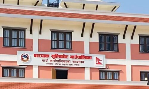 barpak-sulikot-gaupalika1