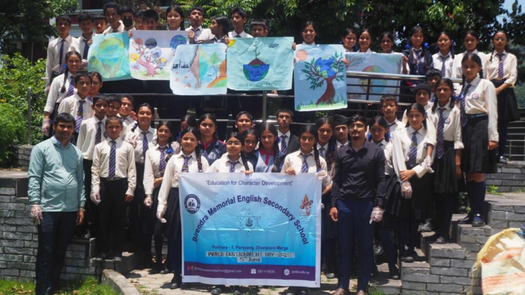 birendra school (1)