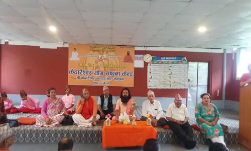 bolbam tayari bhela pic