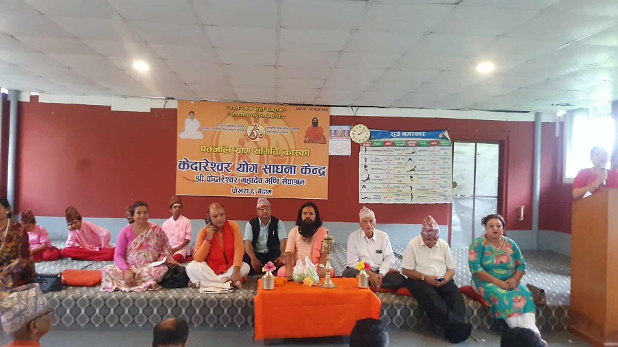 bolbam tayari bhela pic