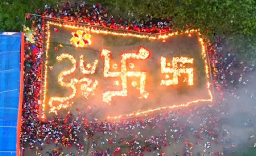 lakhbatti