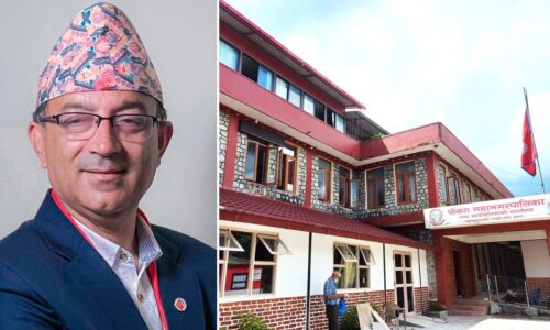 pokhara-mahanagar mayor dhanaraj acharya