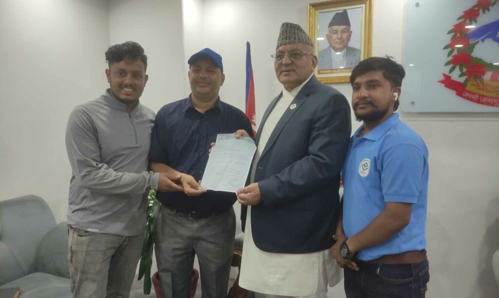 press chautari gandaki