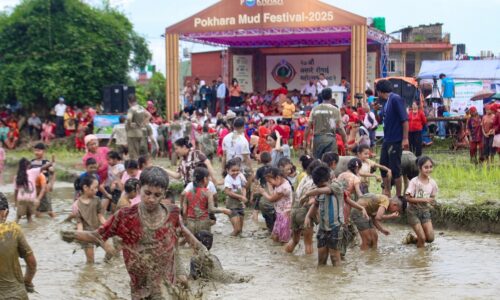 ropai mahotsav 2082