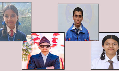 see gpa 4 Syangja 2081