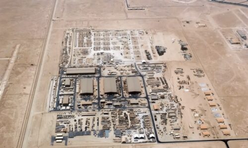 us-base-in-qatar