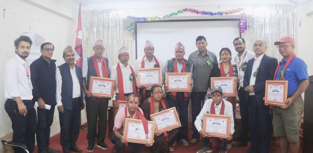 Bheerkotma kishan samman