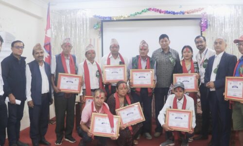 Bheerkotma kishan samman