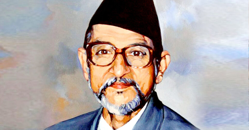 Bp-koirala