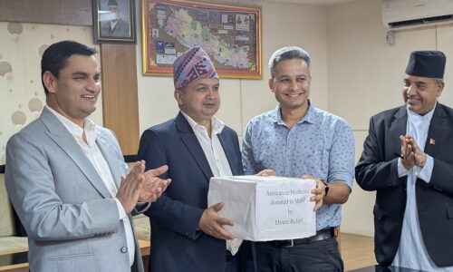 Cancer free medicine pic 1