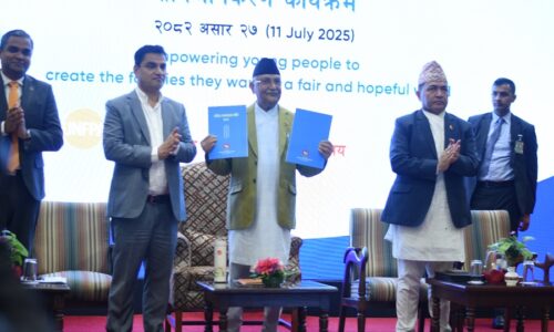Population policy publicize by PM Oli pic