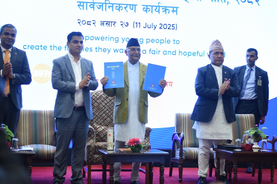 Population policy publicize by PM Oli pic