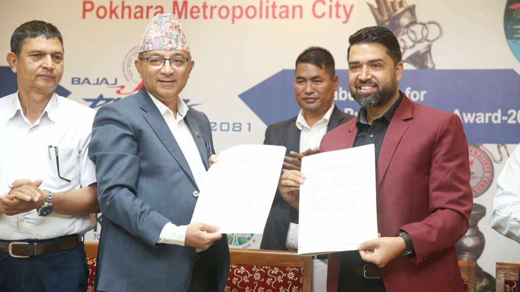 Pulser_Award_MOU_Pokhara_Metro