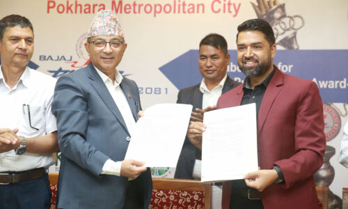 Pulser_Award_MOU_Pokhara_Metro